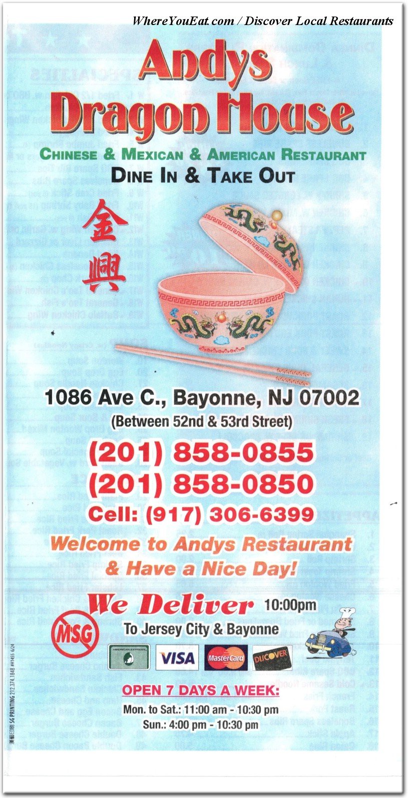 menu 0